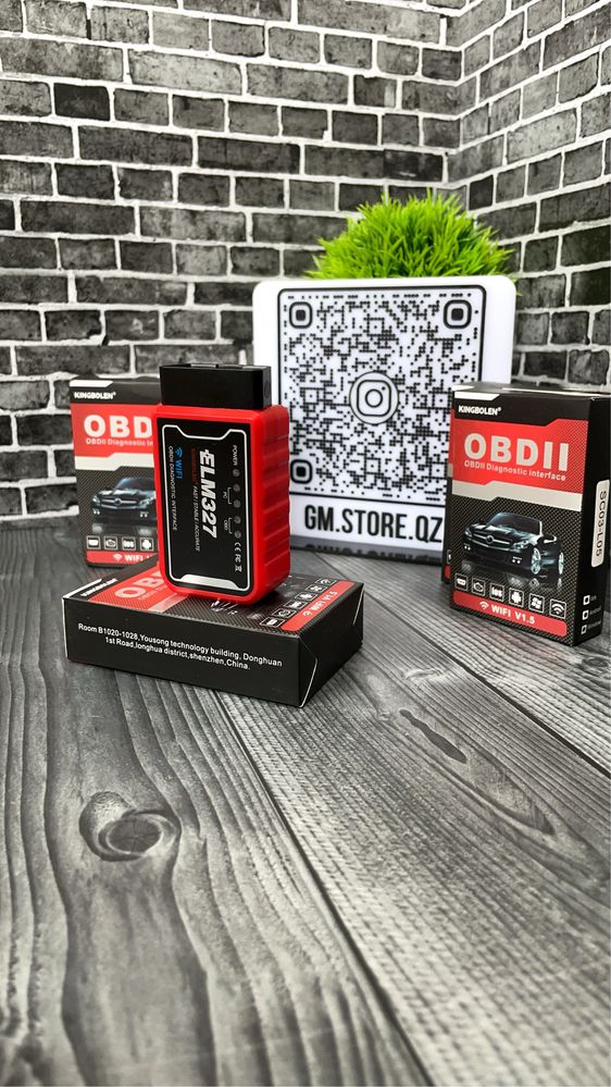 Диагностический сканер OBD2 "Kingbolen" ELM327 V1.5 Wi-Fi