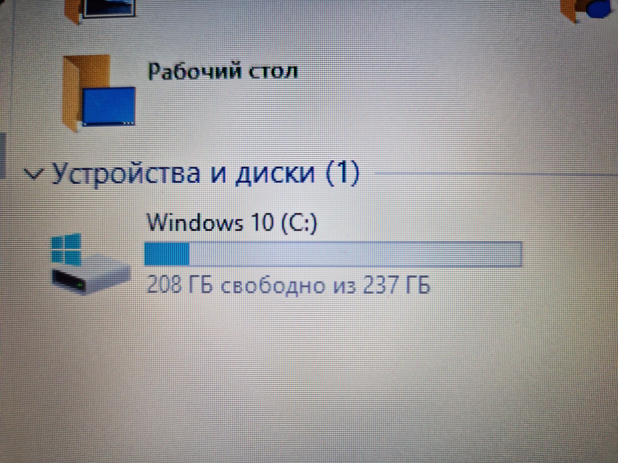 Ноутбук для работы Lenovo idiapad 3 15igl05 состояние отличное