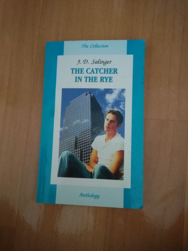 Над пропастью во ржи/ Catcher in the rye на английском языке