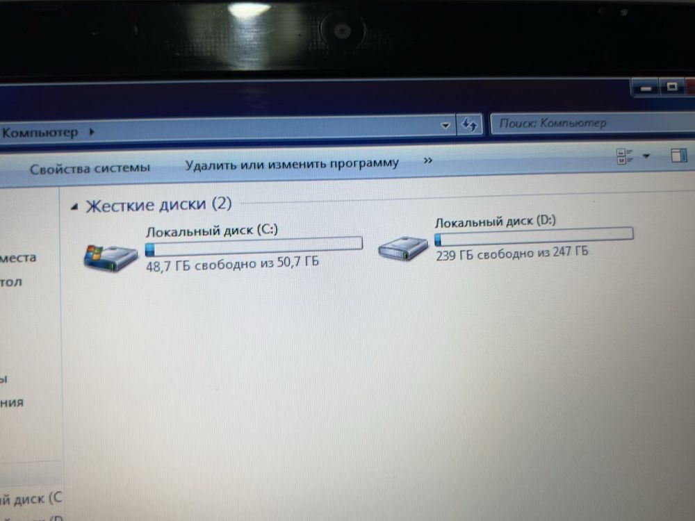 Нетбук emachines