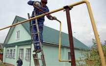 Газификация в Алматы, арка, котлы, газ