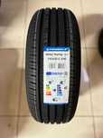 195/65 R15 Triangle TE307 ReliaX летние