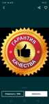 Грузчики Астана по доступным ценам ОТ 3000т и выше .