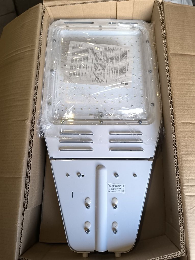 Светильник ДКУ "Победа" LED-150-К/К50