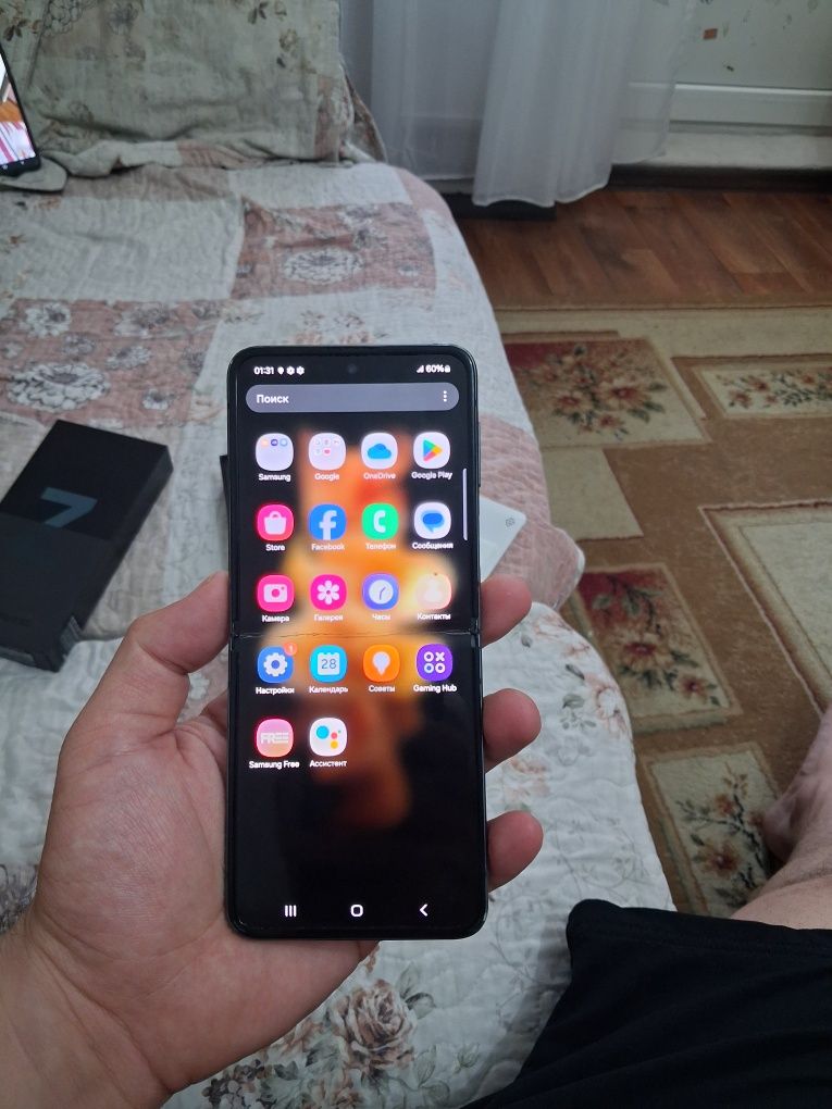Samsung Z Flip 3 5G 256gb
