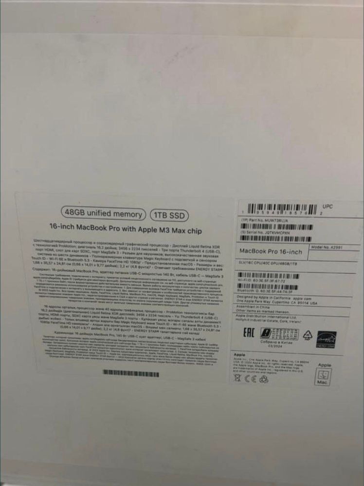 Macbook Pro 16 - 16”M3Max 48/1Tb