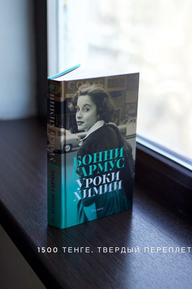 Продаю книги 9 шт