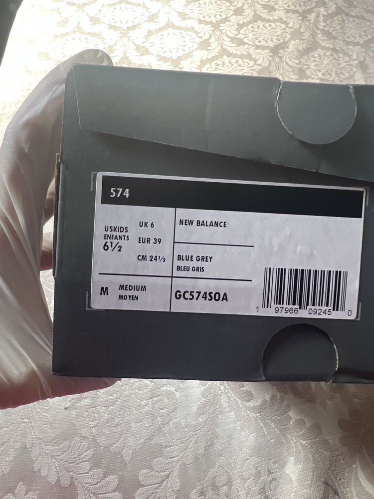 New balance новые