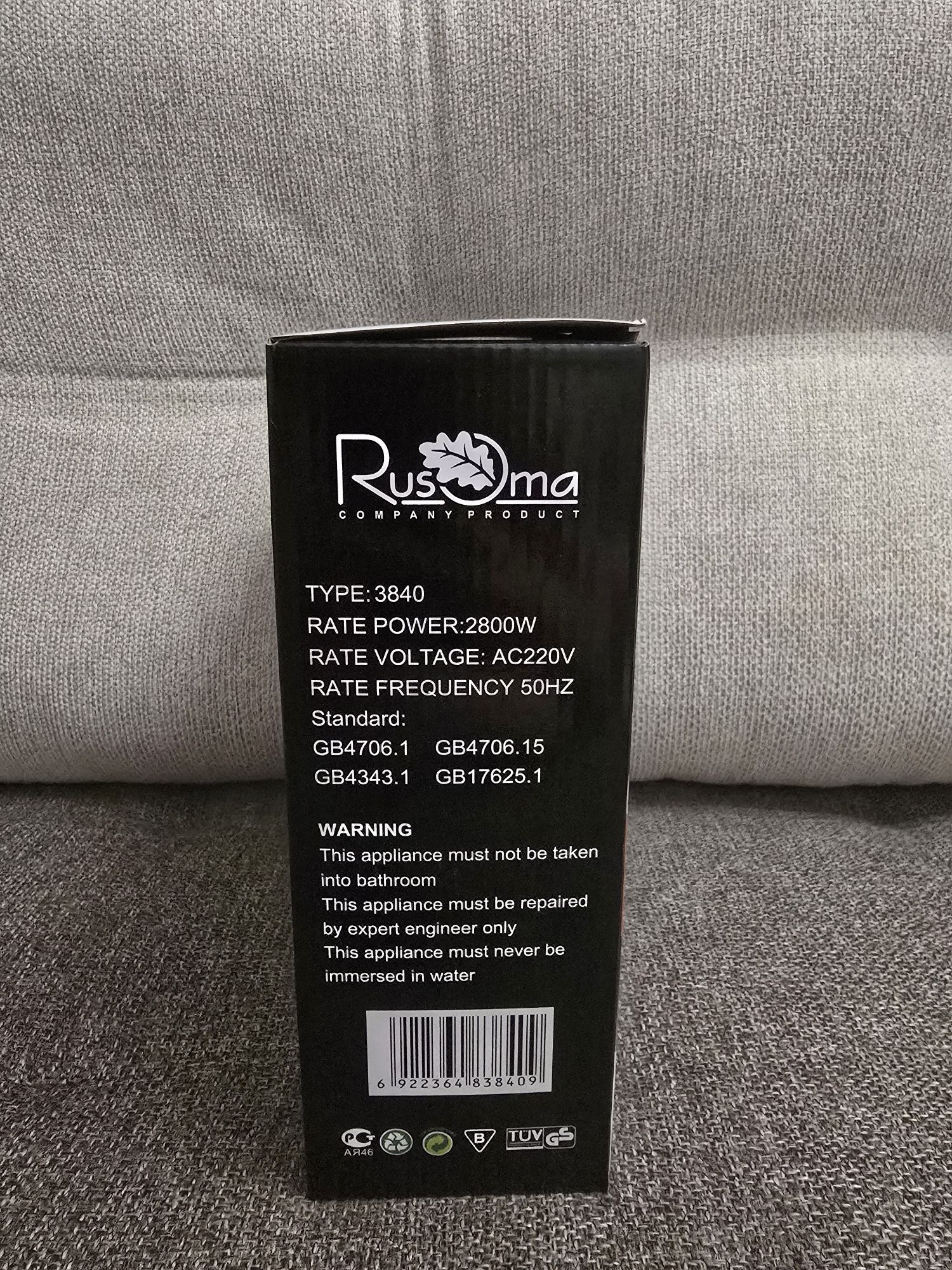 Фен для волос Rusoma 3840
