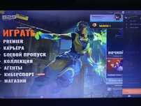 Продаю аккаунт в валооанте