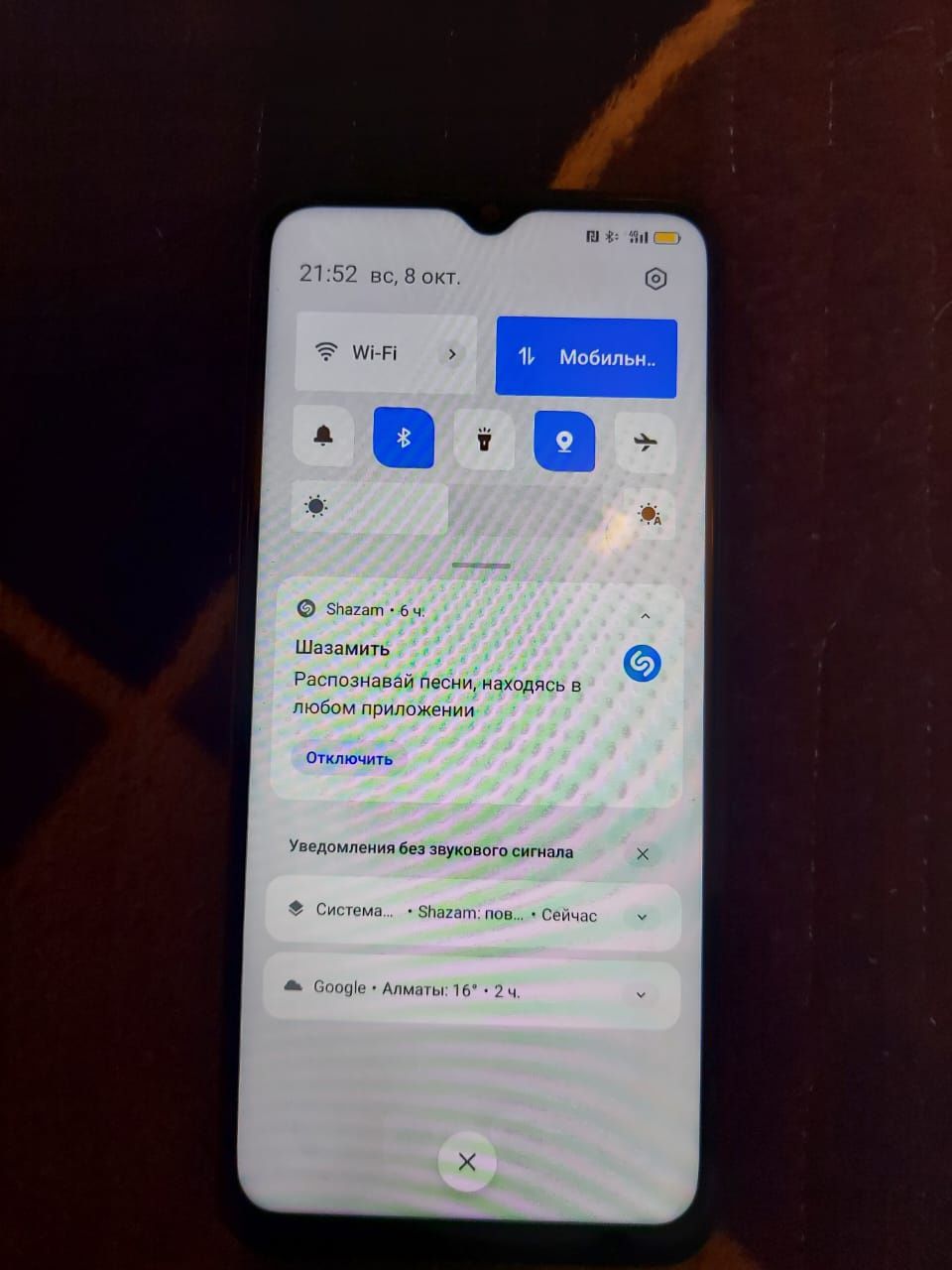 Oppo A 57 S 4/64,GB