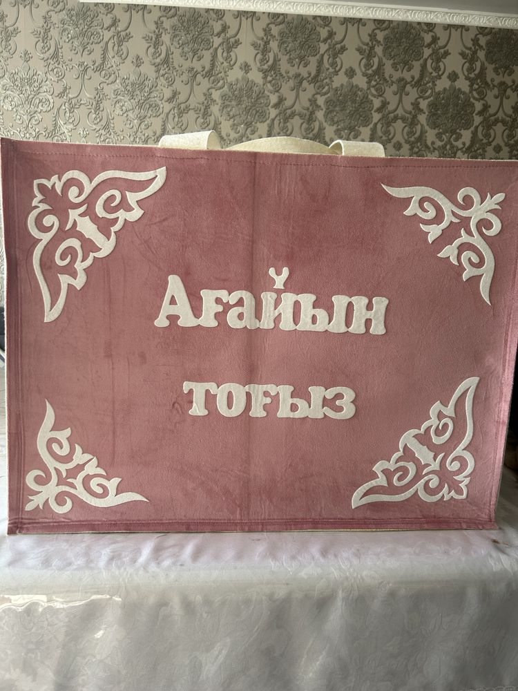Продам сумки