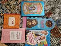 Детские книги 5 штук