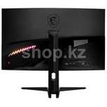 msi optix MAG322CQR