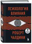 Книги онлайн Word, Pdf