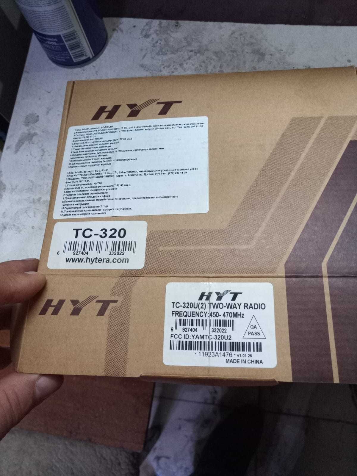 Радиостанции HYT TC-320 с ларингофонной гарнитурой