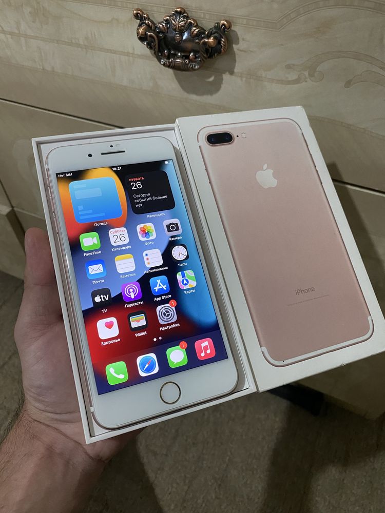 Продам телефон Айфон 7Plus