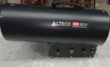 Тепловая газовая пушка ALTECO GH60R