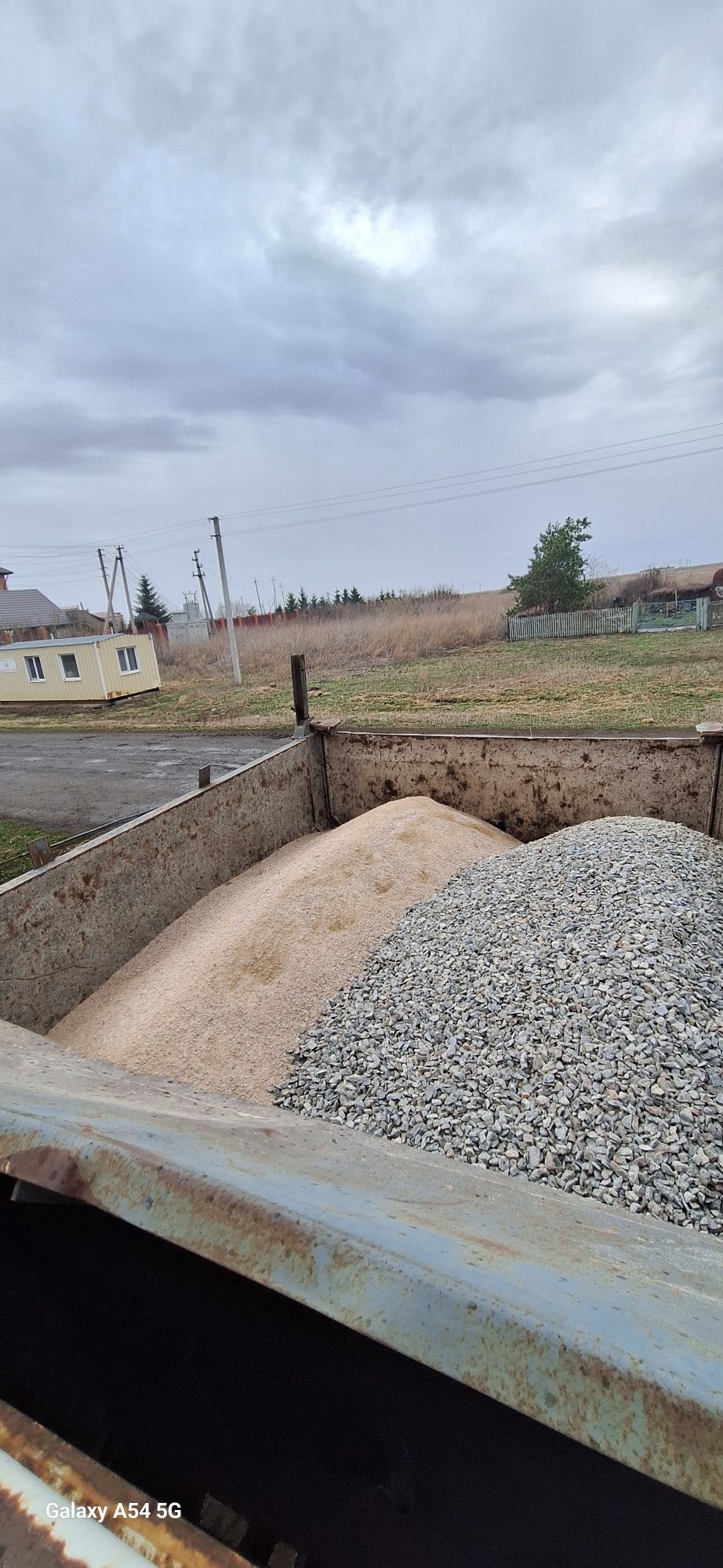 Чернозем, Перегной, земля, песок, отсев, шебень,  дресва