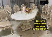 Стол со стульями
