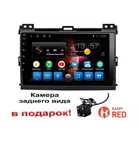САМЫЕ НИЗКИЕ ЦЕНЫ ANDROID Toyota Prado Прадо 120 прадо 120