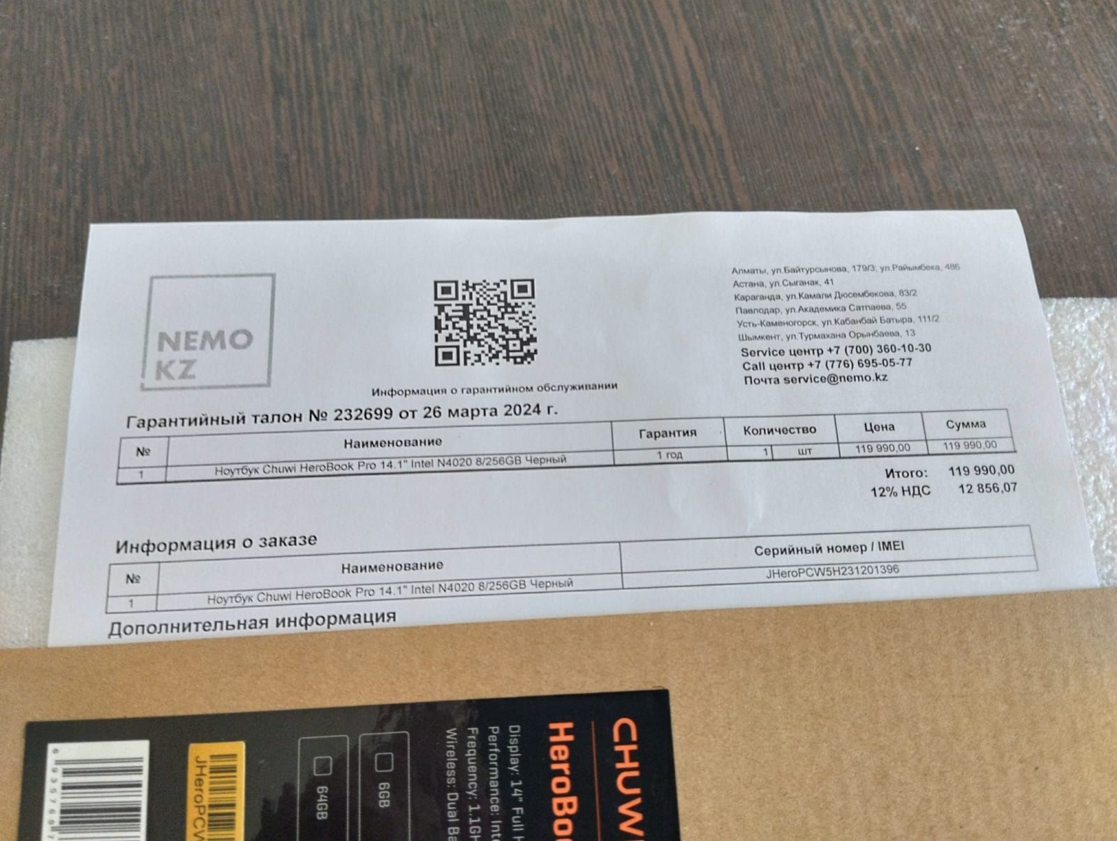 Chuwi Herobook pro