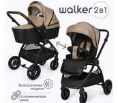 Коляска универсальная 2 в 1 TOMIX Walker, бежевый