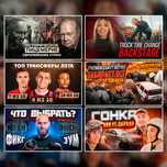 Графический дизайн / дизайнер / оформление социальных сетей