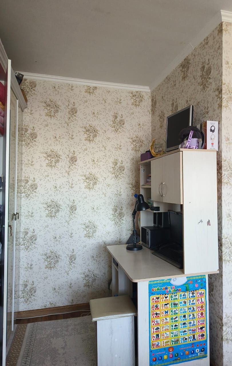 ПРОДАМ 2Х комнатную квартиру