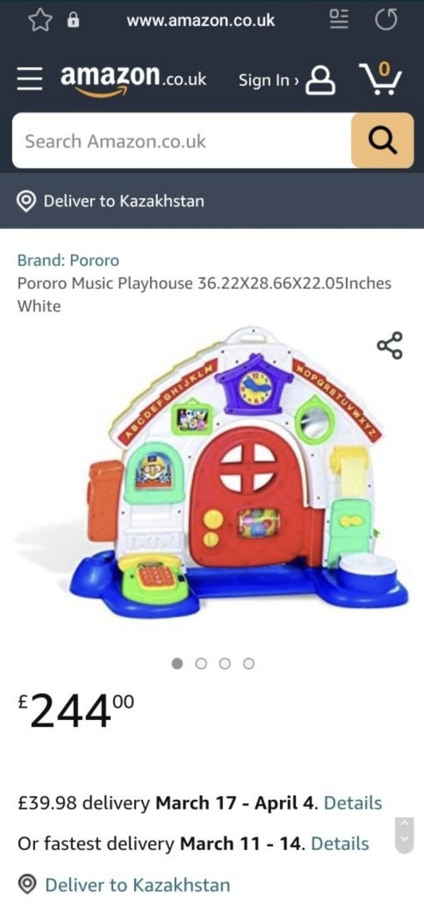 Игрушка музыкальный домик Пороро, развивающий домик