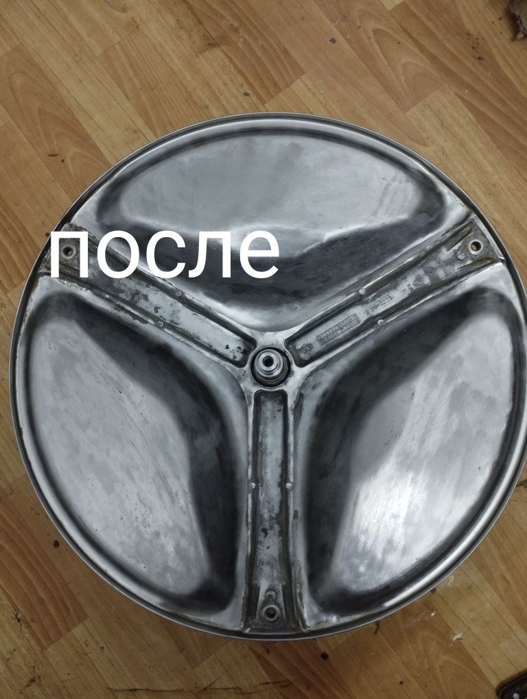 Ремонт стиральных машин Астана Ремонт стиралок