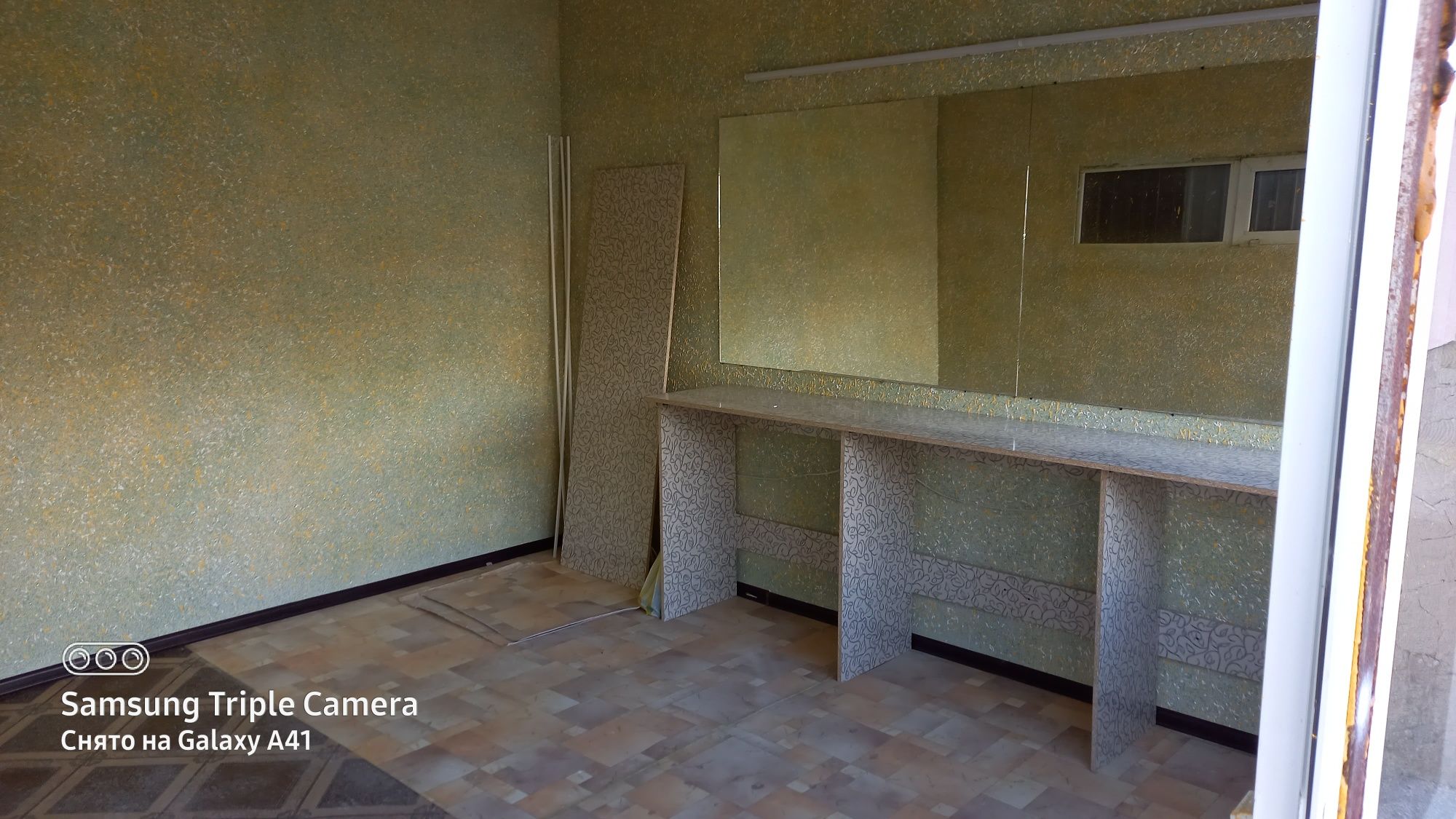 Бутик Продам или сдам в аренду