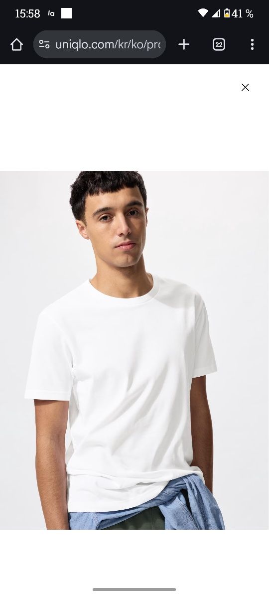 Продам продам Uniqlo
