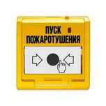 Устройство УДП 513-3М