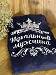 Именные халаты
