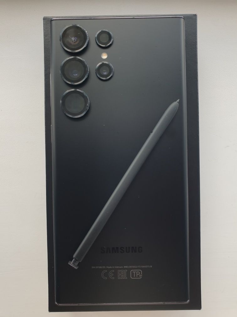Samsung Galaxy S23 Ultra
