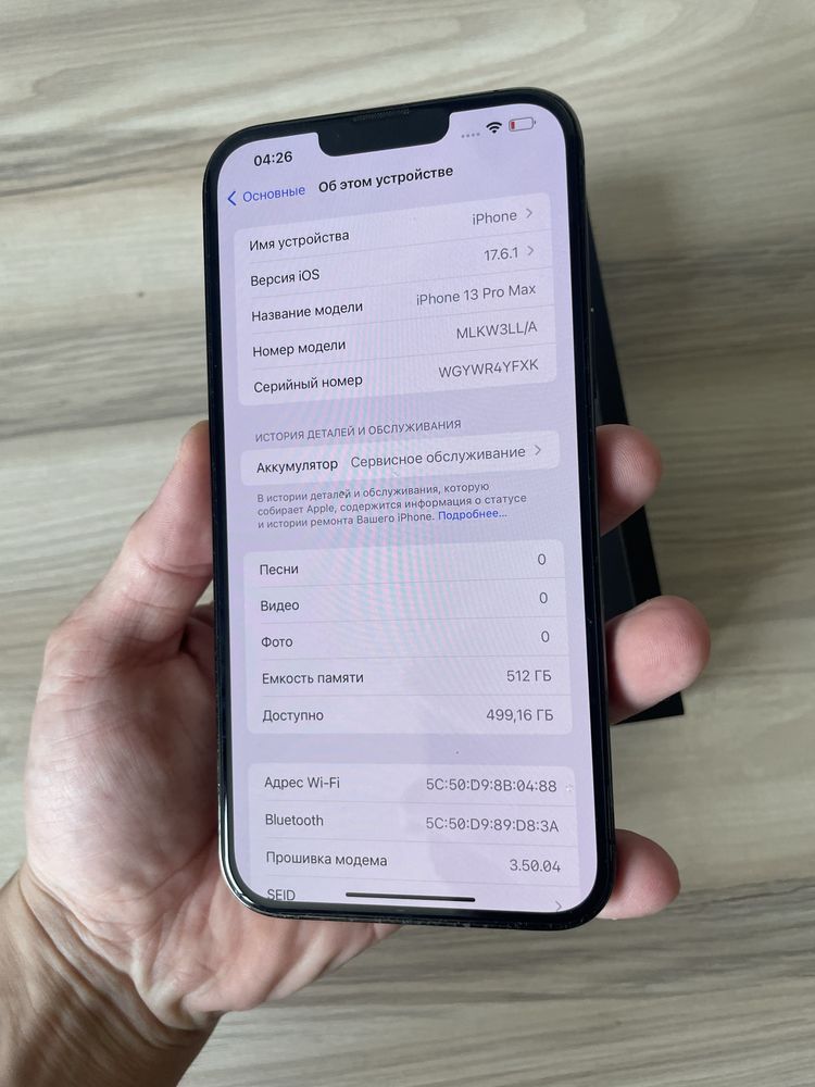 iphone 13 pro max,512 78%