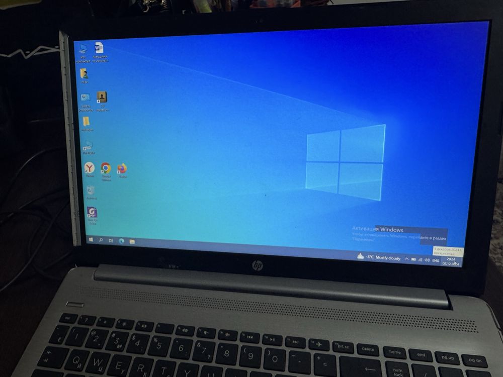 Ноутбук HP