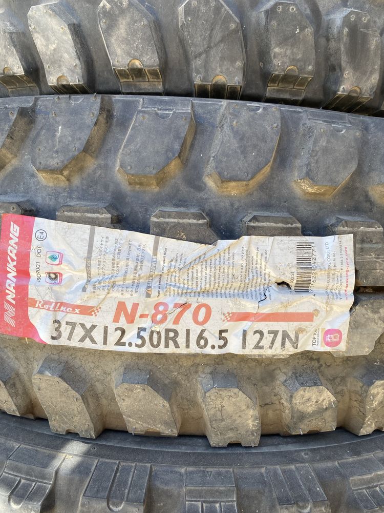 Продам шины грязевую новый 6 штук