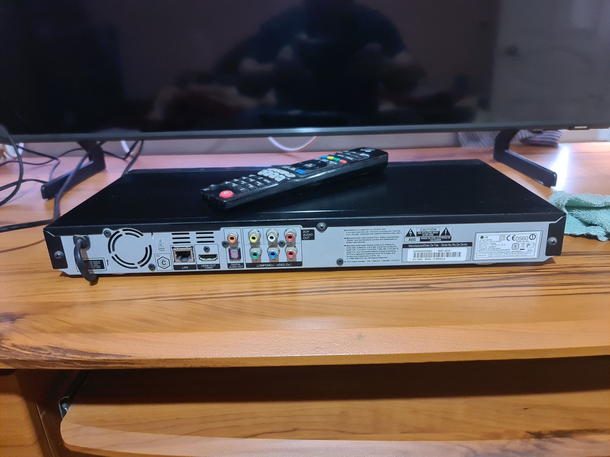 Dvd LG  bluray/3D