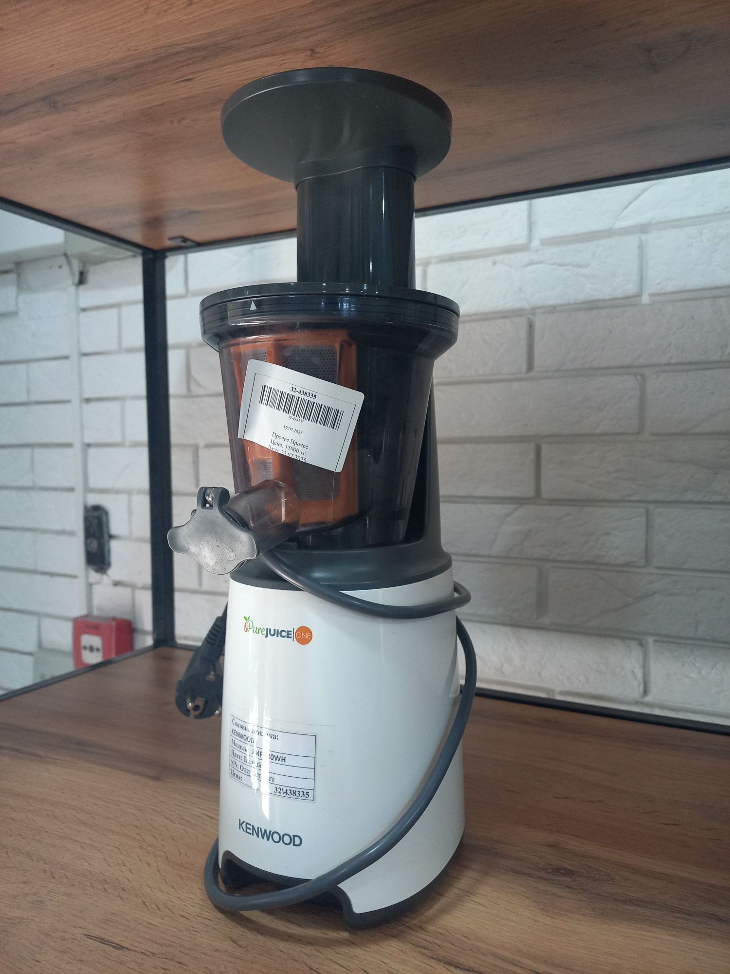 Блендер Kenwood blender