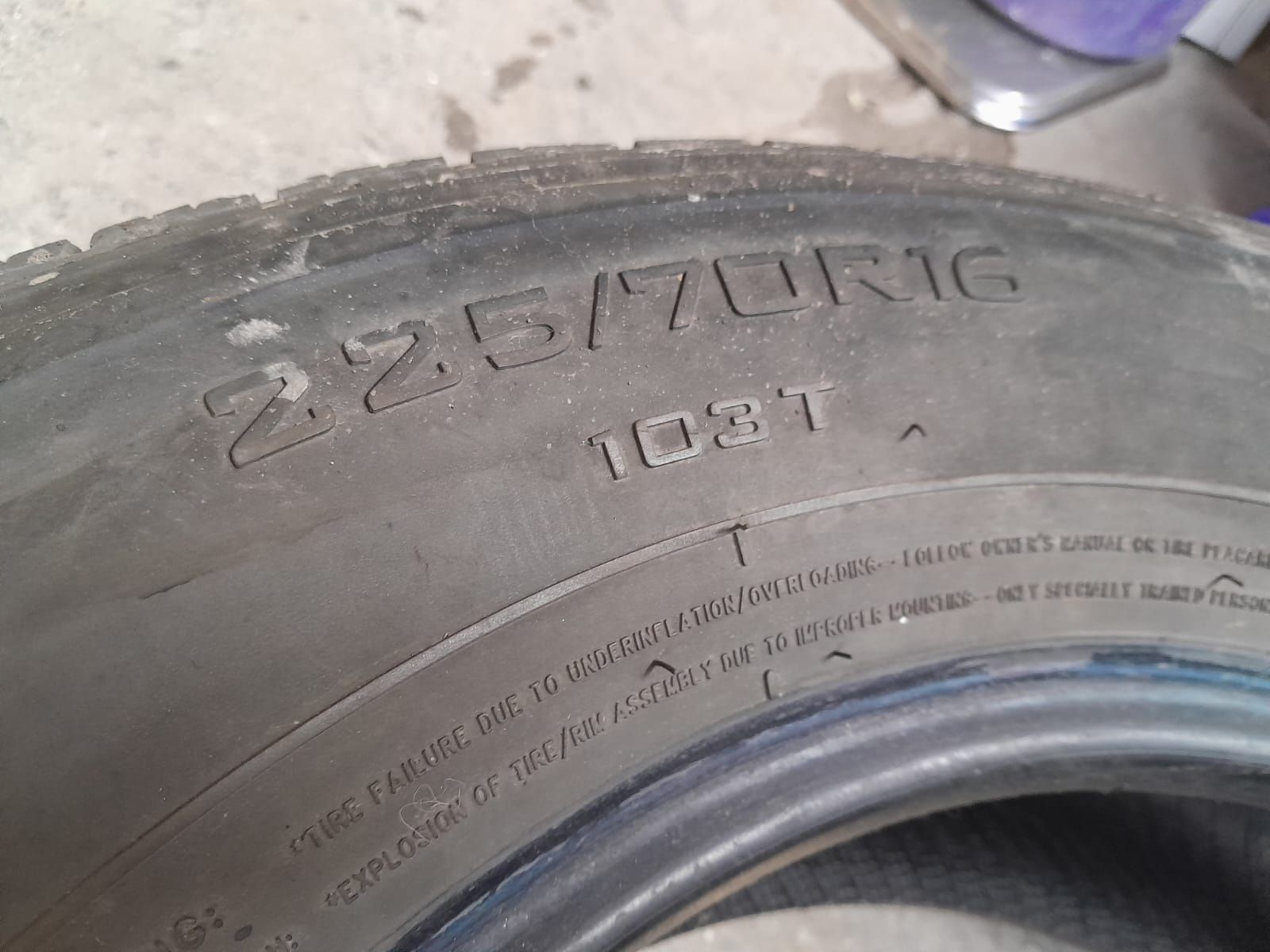 Автошины  хорошый состяни