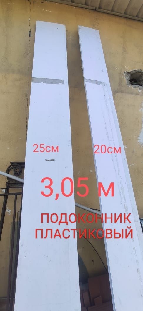 Столешница и подоконник в хорошем состоянии