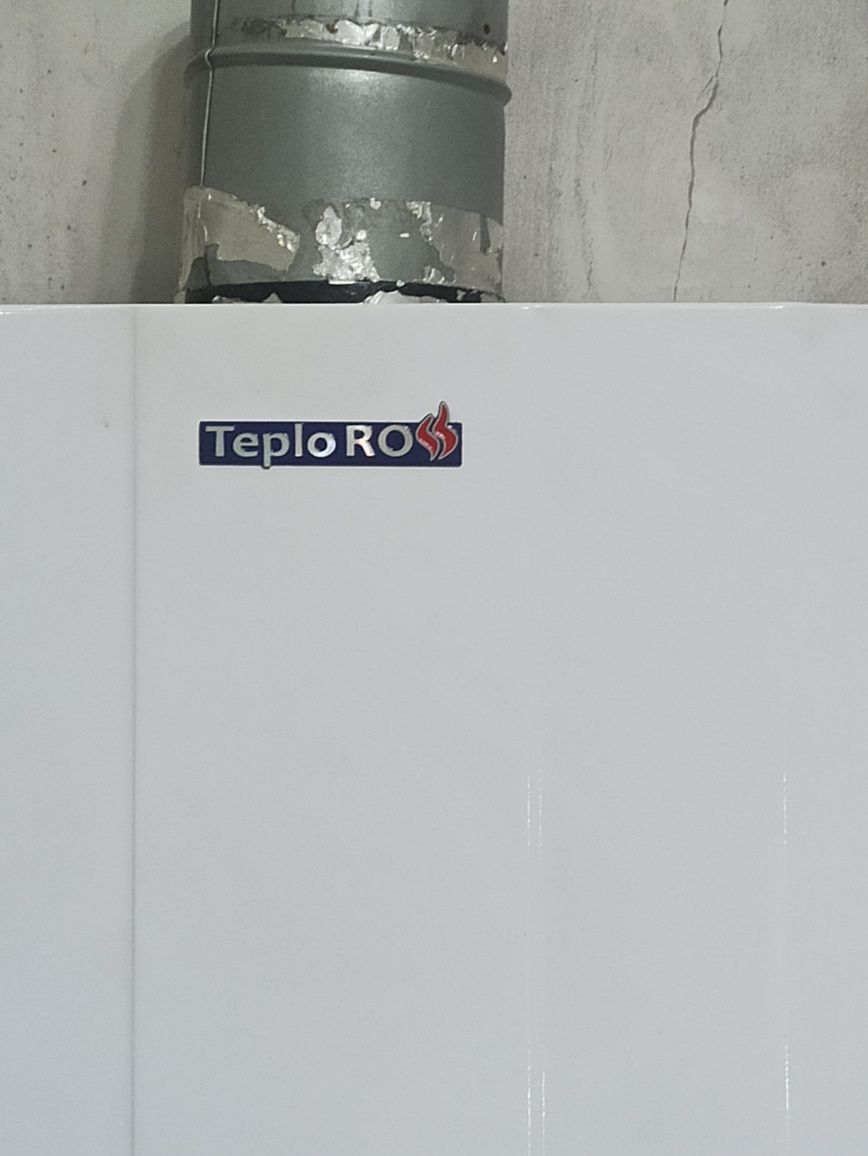 Газовый котел  водонагреватель