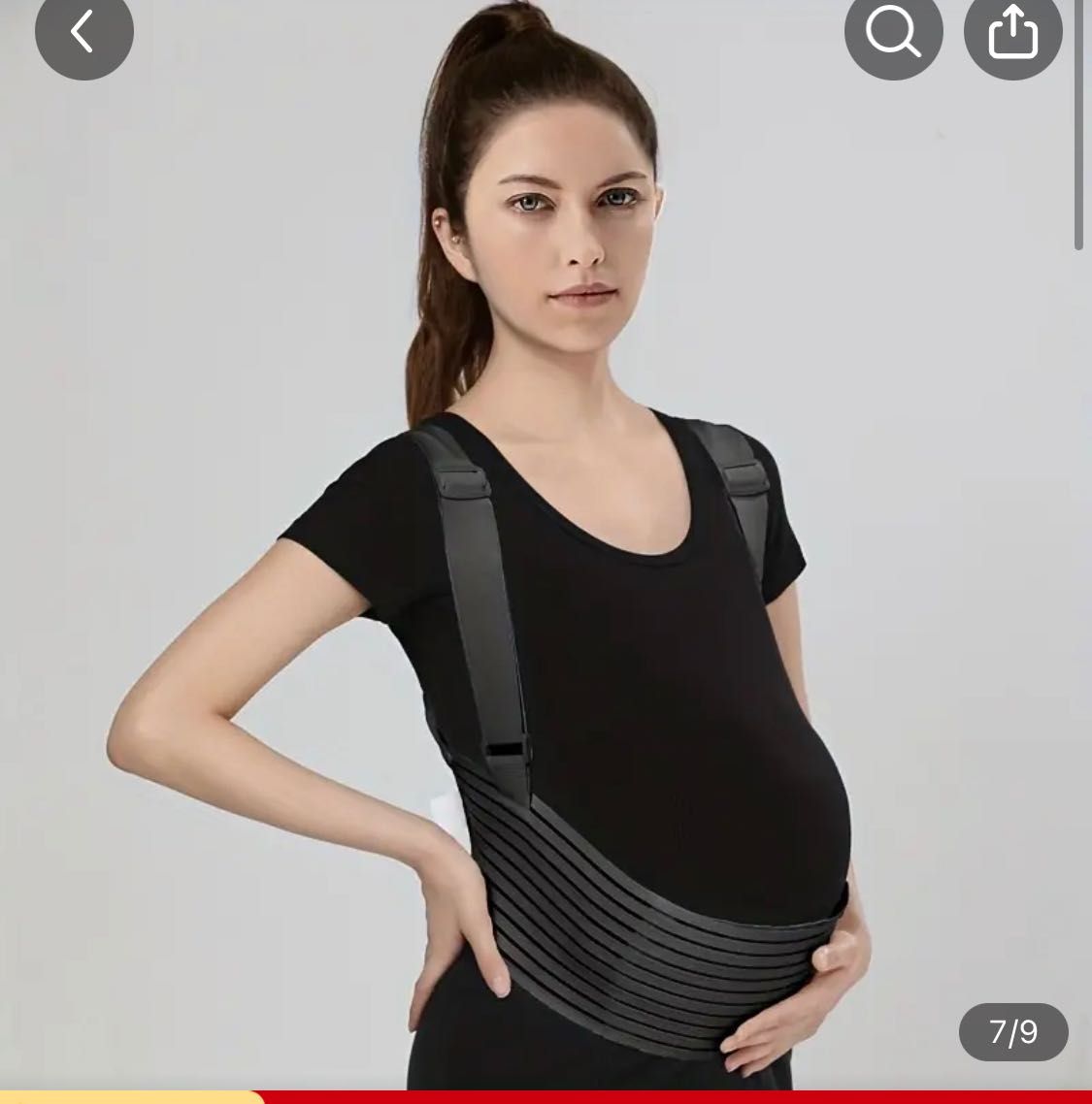 Продам пояс для беременных