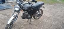 Продам рейсер 110