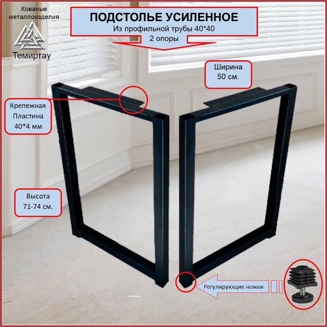 Качели, мангалы, мебель LOFT.Решётки,ворота,заборы,беседки и.т.п.