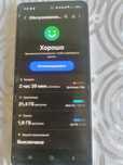 Samsung A53 5g/128gb