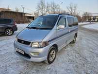 Toyota Hiace Regius