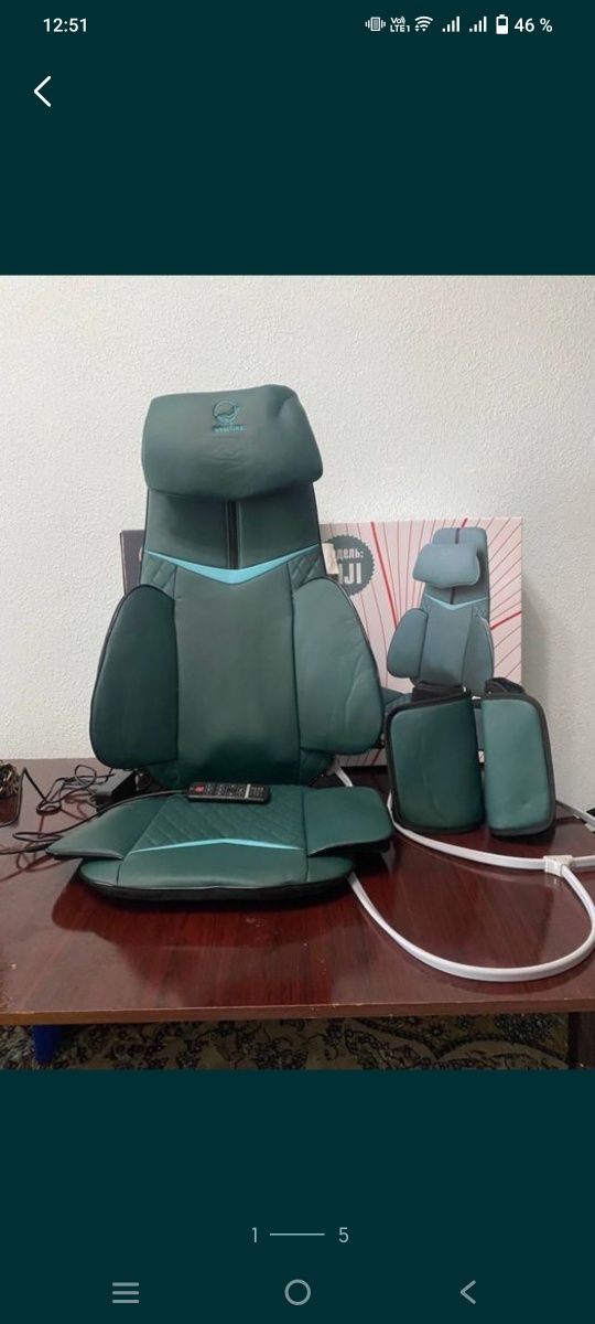 Продам массажное кресло, накидку массажную